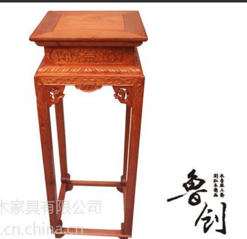 四方高花几