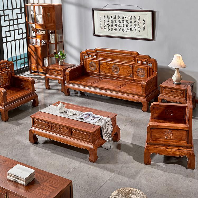 中式实木家具品牌中式沙发实木 中式实木家具品牌中式沙发实木